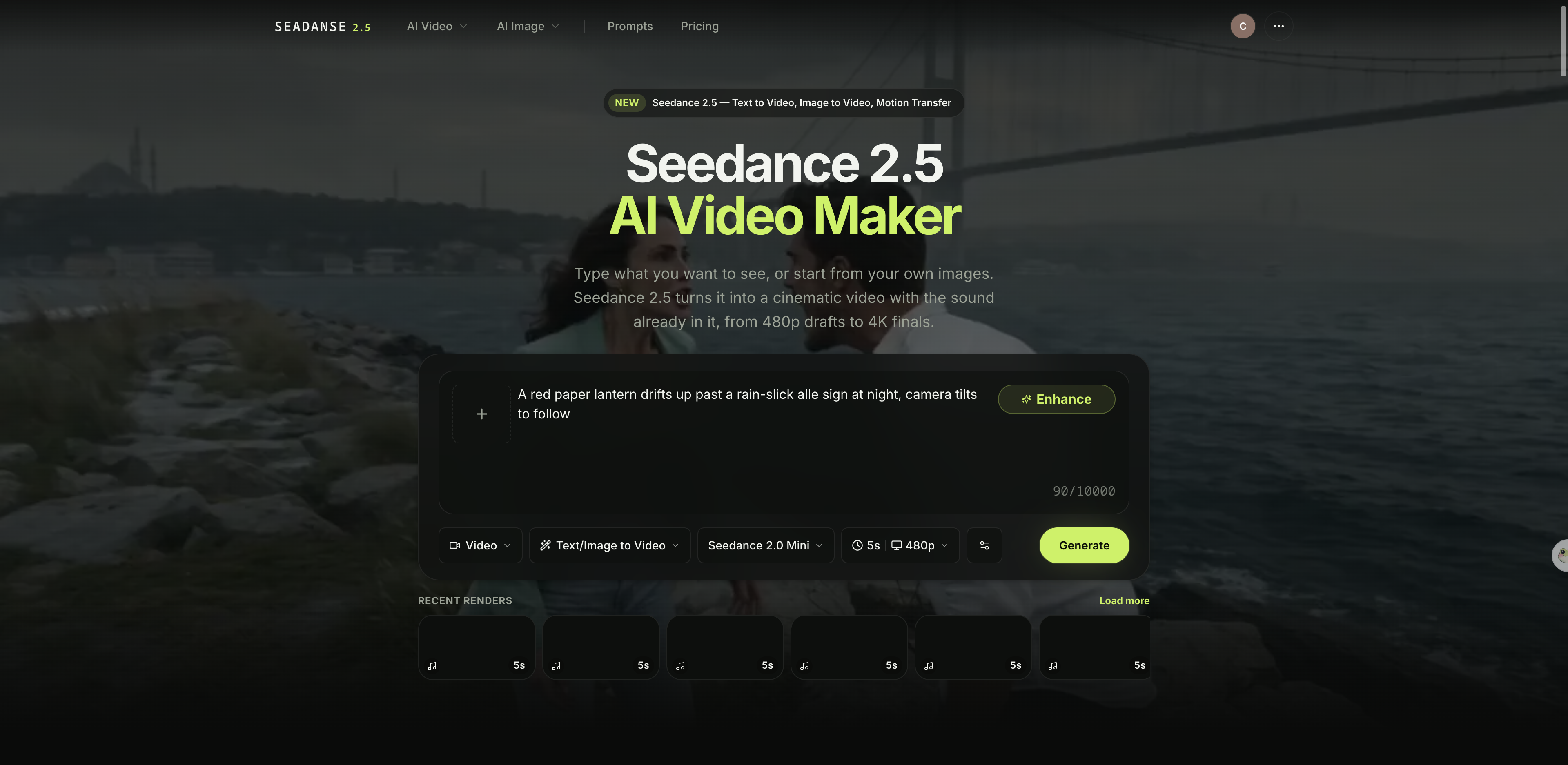 The Seadanse composer with the prompt box, model picker, duration and resolution controls