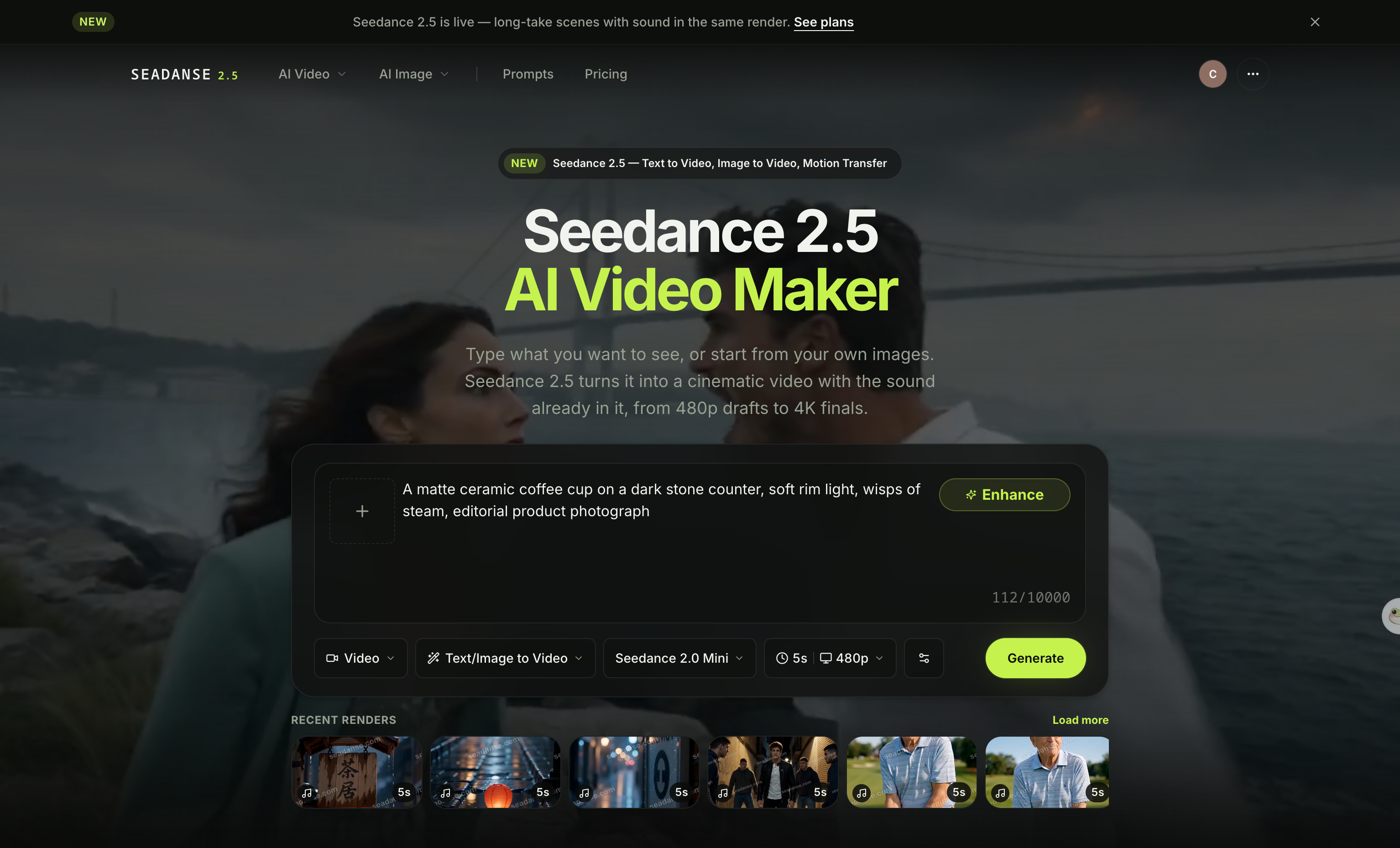 The Seedance 2.5 generator on Seadanse with the prompt box, model picker, duration chips and resolution controls in a browser.