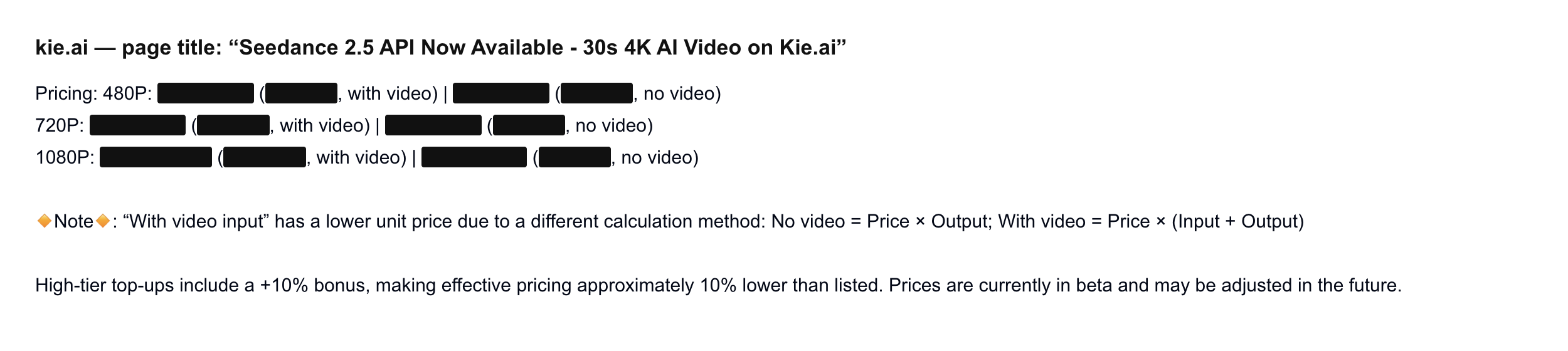 The kie.ai Seedance 2.5 rate card listing 480P, 720P and 1080P tiers only, under a page title that advertises 4K video
